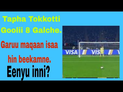 FIFA World Cup Kan Mo Atan Mo Amaniifi Goolii Baay Ee Galchan Football