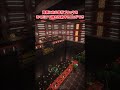 【マイクラ】かっこいい開閉式橋 #Minecraft #マインクラフト #ゆっくり実況 #解説 #豆知識 #裏技