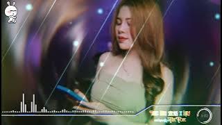 Tong Hua 童話 x Low 2K23 (ARS Remix) 💖OS Remix💖