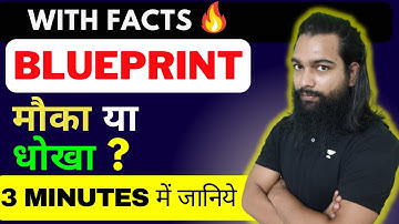 CBSE Blueprint 2023| मौका या धोखा ?? | Sikandar Baig Class 10 Boards