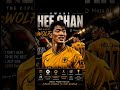 FROM KOREA TO THE WORLD #hwangheechan #premierleague #football #shorts