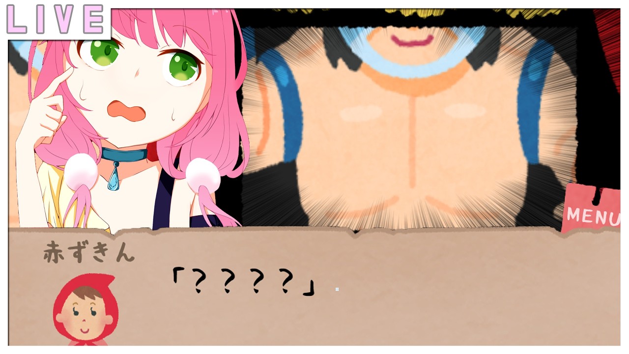 【똥겜(갓겜)/クソゲー(神ゲー) 】なんかおかしい昔話なのだ！ | 뭔가 정신나간 옛날이야기 #vtuber #雑談 #shorts #初見歓迎