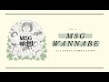 [Full Album] MSG WANNABE (MSG워너비) - 1st Album