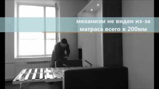 шоу рум ООО шоу рум ООО