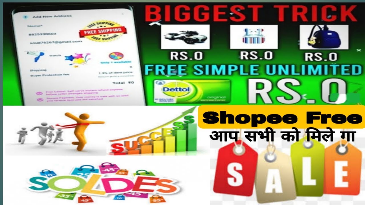 Shopee Voucher Add Trick😱 Shopee Voucher kaise le? Shopee New trick🔥Shopee Voucher new. Trick.