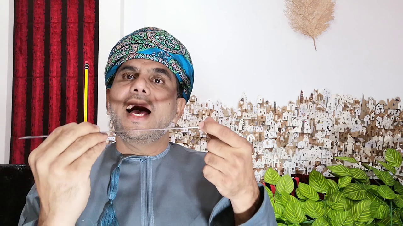 الفرق المقياس والمؤشر والمعيار / عبدالناصر الصائغ