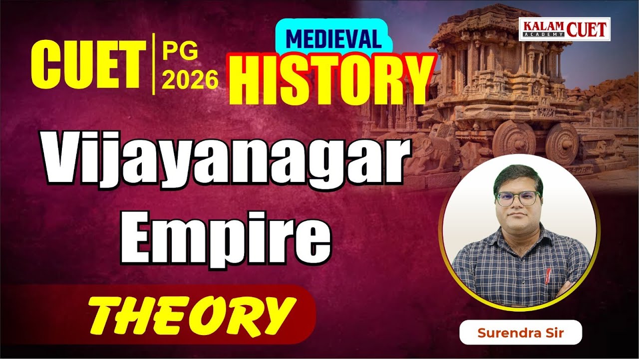 CUET PG 2026 | Medieval History of india Vijaynagar Empire |  Part 1