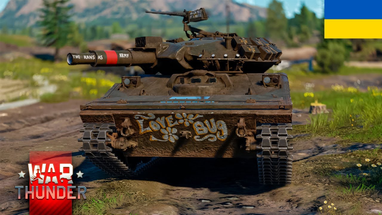 M551 Sheridan - ТАБУН ДОХЛИХ КОБИЛ | War Thunder [UA]