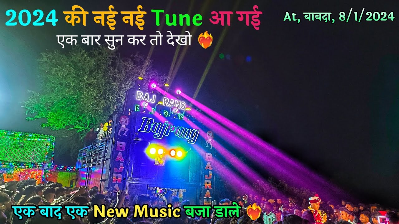 Bajrang Band Bandharpada 2024    Tune       New Music At 