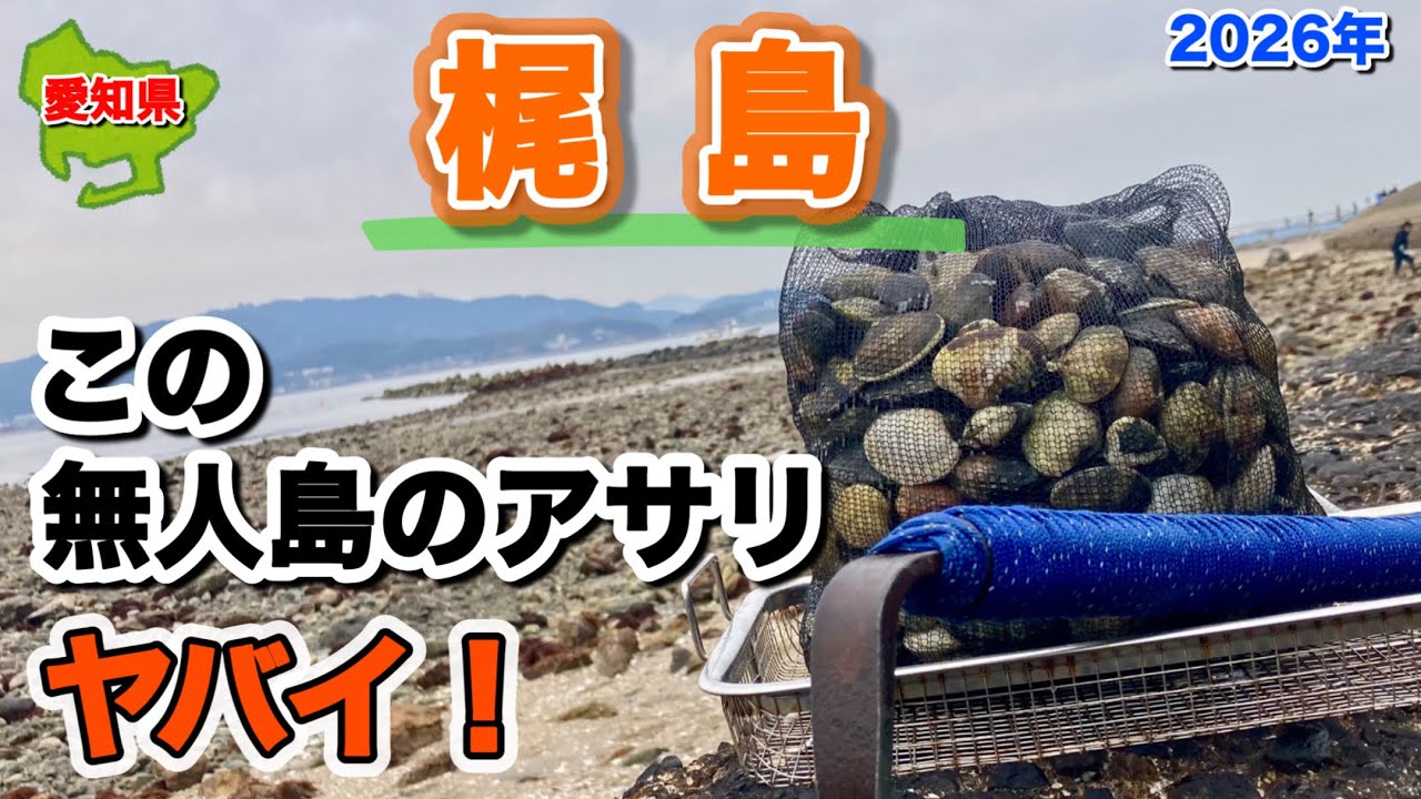 海が目の前の土地です！ご利用方法はあなた次第！ 希望の土地が見つからない決まらない時の3つの解決策 | スタッフブログ