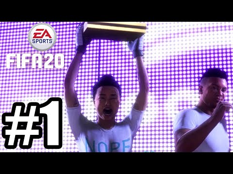 FIFA 20 Volta