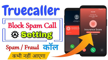 spam call off kaise kare | how to block spam calls on truecaller | how to stop spam calls in jio2024
