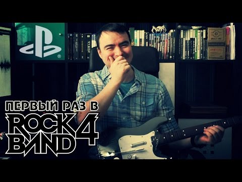 Video: Harmonix: Rock Band Kan Fortsette Og Fortsette