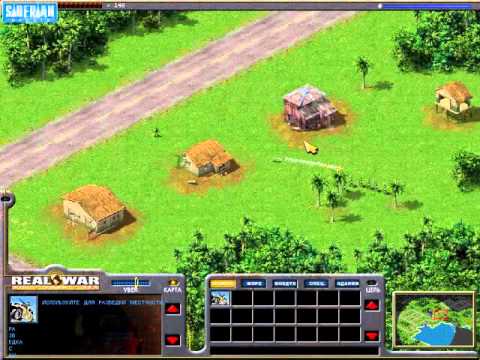 Real War (GSCA — «Electronic Pirates» —«XXI век»)
