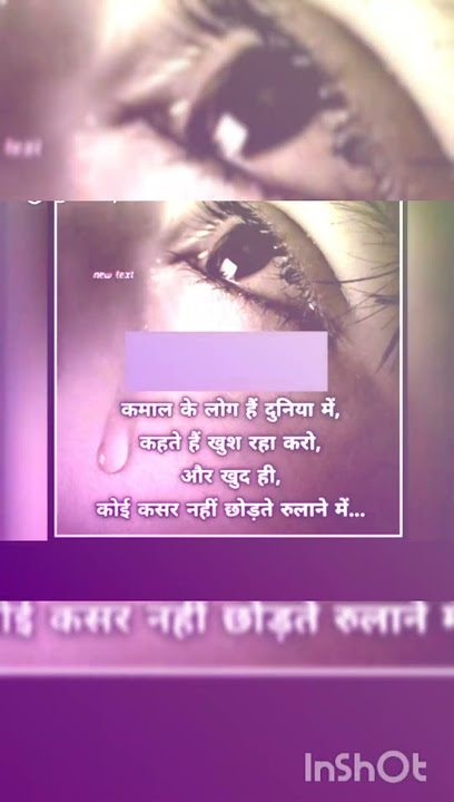 #shorts💘💔#Pawan_Singh #Sad song #Yaad tohar satawe ta ham ka kari #Bewfai song #Kumar'n Telefilms .