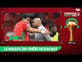 GÉNÉRATION AFRICA : VICTOIRE OBLIGATOIRE POUR LE MAROC ?
