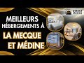 Les Meilleurs Hôtels à La Mecque Et Médine Directmecca Makkahhotels Madinahhotels Umrah2025