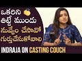 Actress Indraja On Casting Couch-Interview