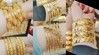 بتوت خليجي من صياغة ومجوهرات الكوثر - Khaleeji Bangles from Alkawthar Jewelry