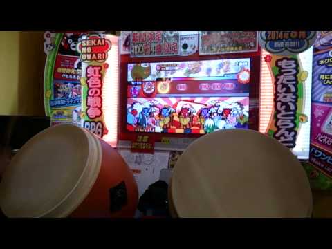 太鼓の達人キミドリ S （ばいそくでたらめ）全良 Player:ことは