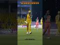 SARFRAZ BAHUBALI 💥💪💪 #cricket #ispl #viral #trending #cricketmoments #shorts