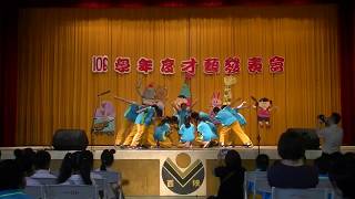 1070403_03_五乙舞蹈Alone_陝西國小107才藝發表會