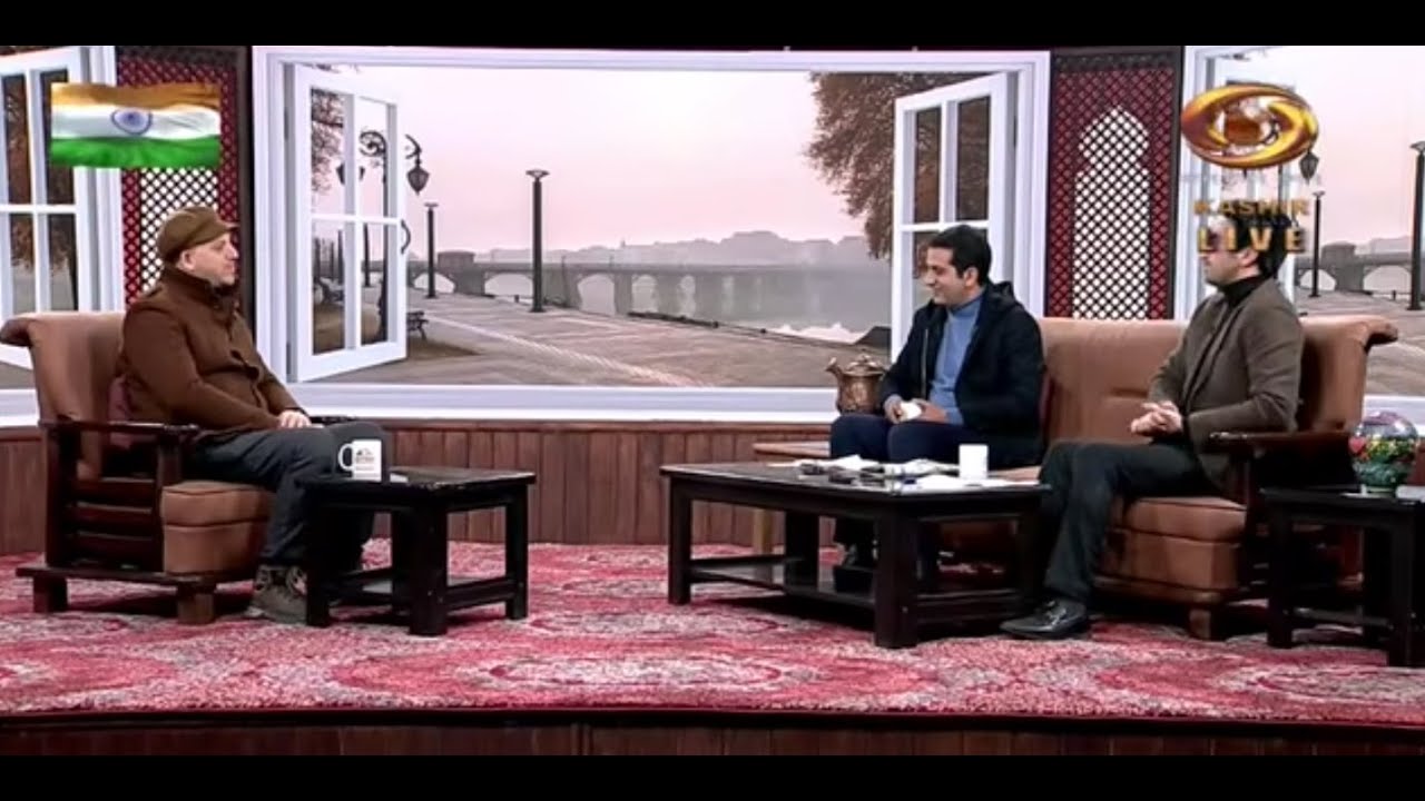 Good Morning J & K" | 29/1/2026