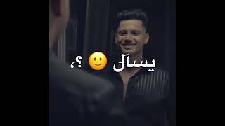 افجر حالات واتس مهرجانات