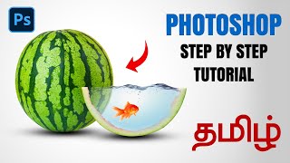 Photoshop Tamil | Simple Photo Manipulation using Watermelon & Fish | Easy Photoshop Tutorial