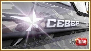НАШ СЕВЕР - ФАНТОМ - 650 . VOVAN - ФИЛЬМ НАШ СЕВЕР - ФАНТОМ - 650 . VOVAN - ФИЛЬМ