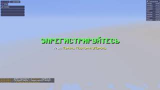 видео: играю в майн картинка: играю в майн