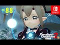 تحميل ゼノブレイド2 ノポン十二兄弟の場所 はちみつみるく オレの入手方法 1080p Mp3 Mp4 عبد واب تحميل ゼノブレイド2 ノポン十二兄弟の場所 はちみつみるく オレの入手方法 1080p Mp3 Mp4 عبد واب