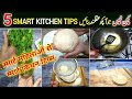 Pakistani mom uses these kitchen tips to make their life easy