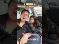 【瞬間英語チャレンジ！短文編 7】車の中での会話で日常フレーズに挑戦！Repeat daily Japanese / English phrases!!