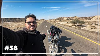 Shah Noorani Dargah | Story 58 | Solo Bike Adventure | YK TRAVEL VLOG Balochistan