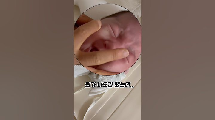 아기 눈물샘 마사지라고 쓰고 눈물의 마사지라고 읽는다😢😢 #아기쇼츠 #육아일상 #shorts #cute #cryingbaby