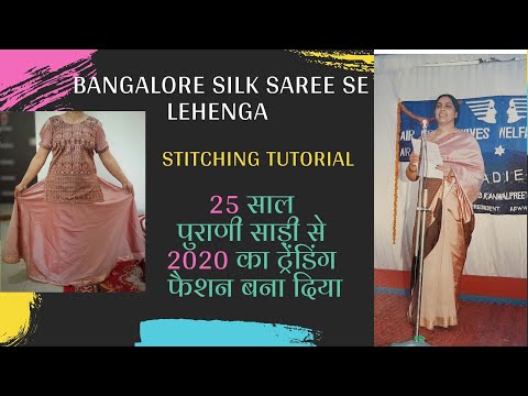 Latest Trendy Pattern Frock Design With Stitching-BSRIOTOOT176 – Weavesmart