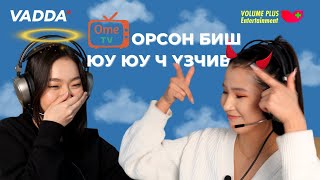 : Omegle TV | met with strangers 