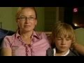 Гибель парома "Эстония"
