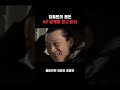 Capture de la vidéo 양홍원에게 이쁜 여자를 묻다
