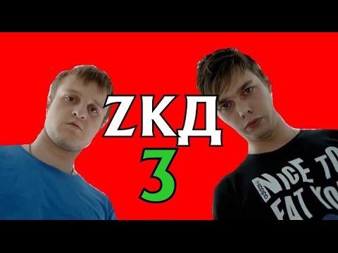 Сериал Закон каменных