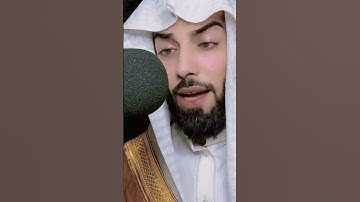 عشائية بالأداء الباكي تلاوه خاشعه تتجلى فيها الابداع نبره حزينه للشيخ خالد الجليل بصوت مبكي