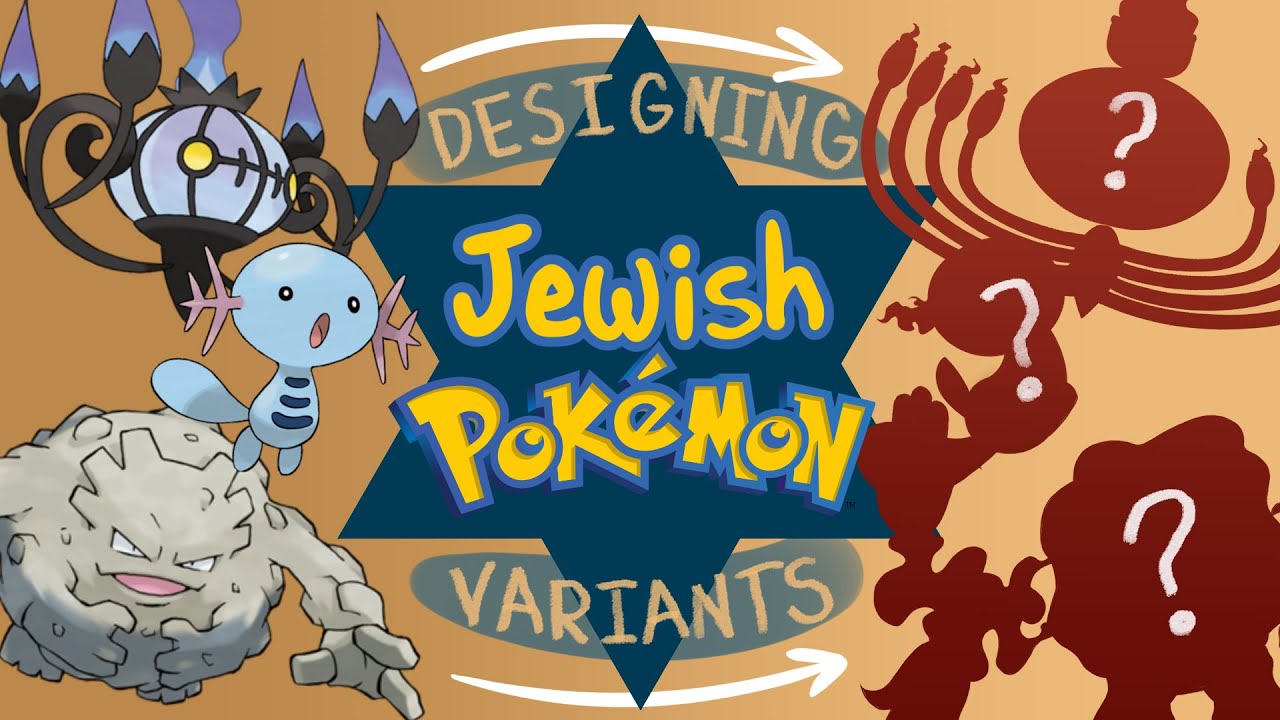 Eight Jewish Inspired Pokemon Variants to Celebrate Channukah With : r/ Judaism