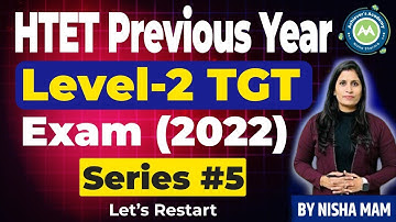 Htet Previous Year Solution  2022 Exam Level-2 Tgt Solution || CDP Section By Nisha Sharma