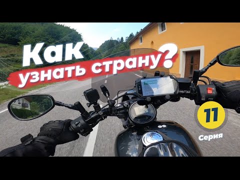 Ничто не расскажет