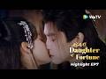 Short series #DaughterOfFortune Fake feelings or true love? Even the Emperor is confused now 😍