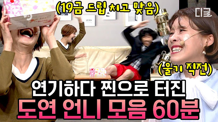 [#코미디빅리그] (70분) 내내 웃김ㅋㅋㅋ 뜻밖의 웃참챌하는 장도연! 본인 대사에 본인이 웃는 중🤣 거를 타선 1도 없는 장도연x양세찬 레전드 모음! | #나중에또볼동영상