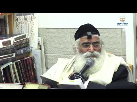 הרב יורם אברג'ל-המסר היומי-מכתב שחרור-י''ג תמוז תשפ''א