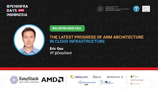 Mail Hall - The Latest Progress of ARM Architecture in Cloud Infrastructure - Eric Guo | #OID25
