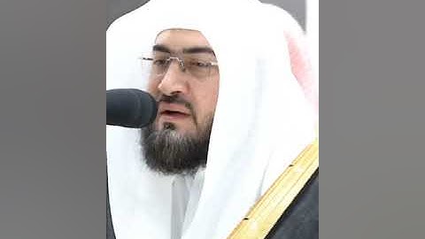 تلاوات الحرم المكي للشيخ بندر بليله تلاوات هدوء سكينه ،🍃🌼